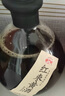 古越龍山黃酒紹興紅棗青梅黃酒半甜型糯米酒果味黃酒無(wú)焦糖色禮盒酒 紅棗黃酒 500mL 1瓶 六年陳 曬單實(shí)拍圖