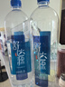 舒達源天然蘇打水 無(wú)糖無(wú)氣 低氘水堿性水 飲用天然水 1.5L*6瓶/箱泡茶 大瓶熱銷(xiāo)款 曬單實(shí)拍圖
