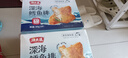 潮夫道鱈魚(yú)排四盒凈重1200g10個(gè)/盒裹粉鱈魚(yú)塊魚(yú)肉油炸半成品兒童早餐 曬單實(shí)拍圖
