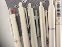 東米0.5mm黑色中性筆ins高顏值學(xué)生刷題用黑筆套裝組合按動(dòng)式水筆簽字筆 白色系【綿綿奶油】6支 曬單實(shí)拍圖