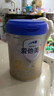 愛(ài)他美（Aptamil）卓傲較大嬰兒配方奶粉2段（6—12月齡）800g*1罐  愛(ài)他美卓傲 曬單實(shí)拍圖