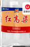瀘州老窖紅高粱酒 濃香型白酒桶裝 自飲純糧食酒 泡水果泡藥材用酒 52度 紅高粱 5L  4桶【整箱】 曬單實(shí)拍圖