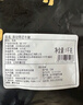 原切進(jìn)口牛腱子(帶脂率約10%) 曬單實(shí)拍圖
