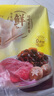 灣仔碼頭韭菜豬肉水餃1320g66只早餐食品速食半成品面點(diǎn)生鮮速凍餃子 曬單實(shí)拍圖
