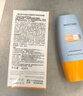 Mistine蜜絲婷防曬霜小黃帽40ml防水防汗紫外線(xiàn)高倍SPF50+雙11搶先購 曬單實(shí)拍圖