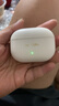 iKF Ultra圈鐵降噪真無(wú)線(xiàn)藍牙耳機LDAC高音質(zhì)ANC主動(dòng)降噪入耳式藍牙耳機發(fā)燒超長(cháng)續航25年新款云巖白 曬單實(shí)拍圖