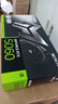 影馳 GeForce RTX 5060 金屬大師 V2 黑金 OC DLSS 4 電競游戲設計剪輯直播娛樂(lè )AI本地部署電腦顯卡 曬單實(shí)拍圖