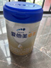 愛(ài)他美（Aptamil）卓傲1段嬰兒配方奶粉 0-6月齡 新生兒牛奶粉荷蘭原裝進(jìn)口嬰兒奶粉 1段 800g 2罐 （積分換禮） 曬單實(shí)拍圖