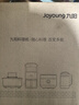九陽(yáng)（Joyoung）榨汁料理機 多功能易清洗家用1升攪拌機 打米糊果汁機嬰兒輔食機 三杯配置L10-L191 曬單實(shí)拍圖