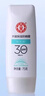 大寶水凝保濕防曬露75gSPF30防曬霜男女面部全身保濕隔離學(xué)生軍訓(xùn) 水凝保濕防曬露75g*2瓶 曬單實(shí)拍圖