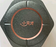 小天才兒童電話(huà)手表Z6Pro少年版茶金白防水GPS定位學(xué)生兒童智能手表移動(dòng)聯(lián)通電信4G視頻拍照雙攝男女表 曬單實(shí)拍圖