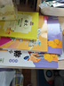 新概念小學數(shù)學舉一反三1年級精講精練（A+B+C版全3冊）全國通用奧數(shù)思維訓練競賽習題 人教版一年級同步奧賽培優(yōu)教程題練習冊 曬單實拍圖