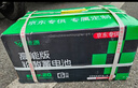 綠源電動(dòng)車(chē)電池鉛酸48V20A原裝電瓶適用雅迪愛(ài)瑪臺鈴小牛大容量蓄電池 曬單實(shí)拍圖