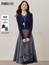 尚都比拉【針織半裙兩件套】都市V領(lǐng)針織絲巾系帶大裙擺兩件套 藏藍配灰 XL 120-130斤建議選擇 曬單實(shí)拍圖