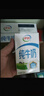 伊利純牛奶整箱250ml*16盒 全脂牛奶 中秋送禮盒裝 曬單實(shí)拍圖