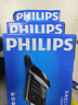 飛利浦（PHILIPS）電話(huà)機座機 有線(xiàn)固定電話(huà) 辦公家用 免電池 雙接口 一鍵撥號 免提通話(huà) 來(lái)電顯示 CORD492 (白色) 曬單實(shí)拍圖