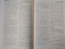 【浙江專(zhuān)用 官方正版】備考2026新版重難點(diǎn)手冊高一高二數學(xué)化學(xué)物理生物語(yǔ)文英語(yǔ)政治歷史人教版浙科地理湘教版必修第一二冊選擇性必修123王后雄高中 高一上【浙江專(zhuān)用】化學(xué)必修1人教版 高中通用 曬單實(shí)拍圖
