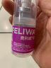 費利威經(jīng)典 費洛蒙貓咪應激噴霧20ml 緩解厭食環(huán)境恐懼 法國進(jìn)口 曬單實(shí)拍圖