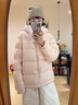 唐菓蜜粉色羽絨棉服女短款2025冬季新款韓系甜美減齡學(xué)生面包服加厚棉衣 粉色 M 曬單實(shí)拍圖