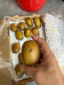 佳沛（zespri）新西蘭  陽(yáng)光金果22粒原箱 單果重144-175g 獼猴桃 中秋水果禮盒 曬單實(shí)拍圖