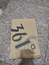 361°運(yùn)動(dòng)男鞋秋季開學(xué)復(fù)古厚底增高小白休閑板鞋子男672426615-5 曬單實(shí)拍圖