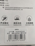 東耐倫適配博朗歐樂(lè)B/OralB電動(dòng)牙刷頭D12/D16/D100/P2000/P4000/3709替換頭 8支 升級(jí)品質(zhì)標(biāo)準(zhǔn)+多角度 曬單實(shí)拍圖