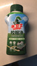 加度廚房水龍頭置物架洗碗洗菜池水槽用品家用瀝水多功能抹布收納架 曬單實(shí)拍圖