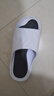 回力運動(dòng)拖鞋男浴室內戶(hù)外減震不易滑厚底涼拖鞋HL3967白黑色40-41碼 曬單實(shí)拍圖