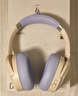 西伯利亞（XIBERIA）羽DM02 金標主動(dòng)降噪 無(wú)線(xiàn)頭戴式藍牙耳機 超長(cháng)續航 音樂(lè )游戲網(wǎng)課耳麥 適用于安卓蘋(píng)果手機通用 DM02【丁香紫】 曬單實(shí)拍圖
