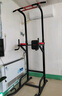 特步（XTEP）單杠家用引體向上器室內單雙杠多功能綜合訓練器成人健身器材 曬單實(shí)拍圖