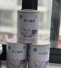 雀巢（Nestle） 早啟能恩 特殊配方奶粉 早產(chǎn)低體重嬰兒配方奶粉 400g 曬單實(shí)拍圖