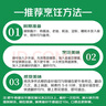 大莊園精品肥牛肉片肉卷1斤 國產(chǎn)谷飼牛肉火鍋食材生鮮冷凍牛肉 曬單實(shí)拍圖
