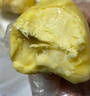 佳農泰國冷凍金枕榴蓮肉凈重900g/袋 單袋裝 榴蓮 生鮮水果 曬單實(shí)拍圖