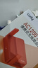 CUDY AC1200迷你路由器輕NAS USB充電寶供電 家用 宿舍 寢室 便攜 隨行 APP控制 TR1200 曬單實(shí)拍圖
