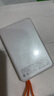 圖拉斯10000超薄磁吸充電寶3C認(rèn)證自帶雙線快充移動(dòng)電源適用蘋果15/16華為小米輕便攜1萬(wàn)大容量上飛機(jī) 白 曬單實(shí)拍圖