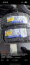 米其林（MICHELIN）汽車輪胎 215/55R17 94V 耐越 ENERGY MILE 適配邁騰/帕薩特/探歌 曬單實(shí)拍圖