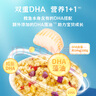 爺爺?shù)霓r(nóng)場嬰幼兒稻鴨香米餅蔬菜味 兒童寶寶零食磨牙32g 嬰兒零食6-12個月 曬單實拍圖