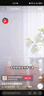 KIMTRUE且初【董潔同款】無(wú)花果溜溜洗發(fā)水500ml 氨基酸控油柔順養護頭皮 曬單實(shí)拍圖