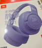 JBLT770NC頭戴式主動降噪藍(lán)牙耳機(jī) 手機(jī)電腦筆記本耳機(jī)游戲無線有線耳機(jī)  紫色雙11 購物推薦 曬單實拍圖