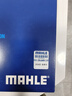 馬勒（MAHLE）帶炭PM2.5空調濾芯LAK709新飛度鋒范XRV繽智冠道CRV10代/11代思域 曬單實(shí)拍圖