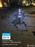 啟功全自動(dòng)液壓升降柱學(xué)校遙控防撞路障不銹鋼地樁電動(dòng)伸縮路樁直徑219MM防撞柱 全自動(dòng)升降柱219柱體(深埋1100款 6mm厚) 曬單實(shí)拍圖