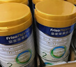 美素佳兒（Friso）皇家較大嬰兒配方奶粉 2段（6-12個(gè)月）乳鐵蛋白 新國(guó)標(biāo) 皇家2段 800g 6罐 【專享】 曬單實(shí)拍圖