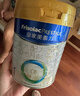 美素佳兒（Friso）皇家幼兒配方奶粉 3段（1-3歲幼兒適用）400g 乳鐵蛋白（新國標） 曬單實(shí)拍圖