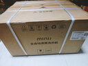 小吉（MINIJ）1.1kg智能迷你壁掛洗衣機 全自動(dòng)母嬰專(zhuān)洗直驅變頻 一級能效 防跌落 小水滴 G5-XMB Pro 曬單實(shí)拍圖
