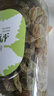 新邊界 有機葡萄干干400g 高端新疆特產(chǎn)吐魯番無(wú)核白葡萄干免洗干果 曬單實(shí)拍圖