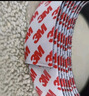 3M的背膠魔術(shù)貼高粘度自粘式汽車(chē)腳墊固定貼耐高溫車(chē)用3cm*3.5M 曬單實(shí)拍圖