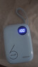 小叮訊【3C認證可上飛機】移動(dòng)隨身wifi5g無(wú)限流量2025款無(wú)線(xiàn)網(wǎng)隨身wifi充電寶二合一免插卡網(wǎng)絡(luò )車(chē)載戶(hù)外 【升級旗艦款】三網(wǎng)通|5000毫安充電款*超長(cháng)續航 0月租 無(wú)預存 隨用隨充 曬單實(shí)拍圖