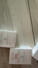 雅漾（Avene）三重滋潤潔膚皂100g 溫和清潔 控油敏感肌膚 潔面皂香皂洗面奶 曬單實拍圖