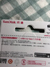 閃迪（SanDisk）64GB USB3.2 U盤 CZ550黑色 讀速100MB/s 安全加密 數(shù)據(jù)恢復(fù) 學(xué)習(xí)辦公電腦車載 高速大容量優(yōu)盤 曬單實拍圖