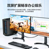 山澤DP轉HDMI轉接頭 4K高清DisplayPort公對母視頻轉換器 電腦臺式機接電視顯示器投影儀連接器 ZHQ-11 曬單實(shí)拍圖